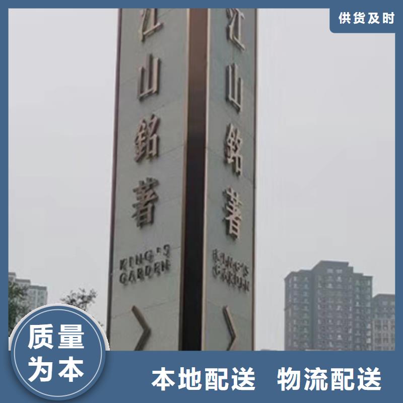 精神堡垒雕塑生产基地