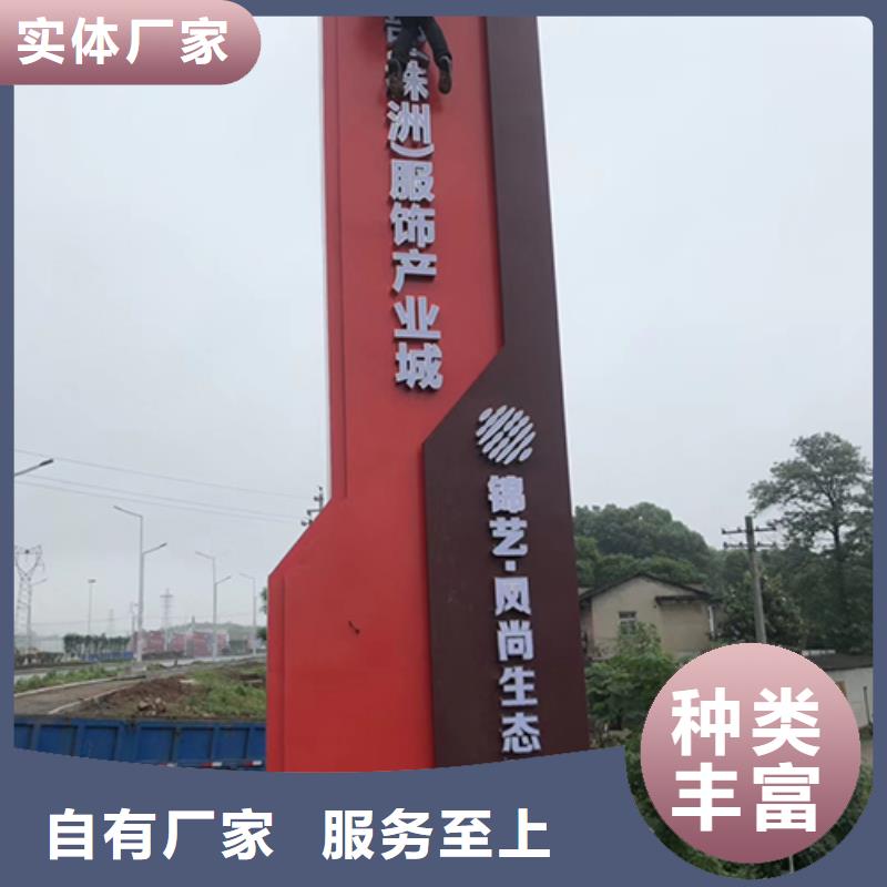 不锈钢精神堡垒生产基地