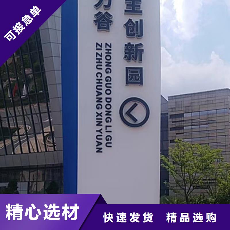 社区精神堡垒价格公道