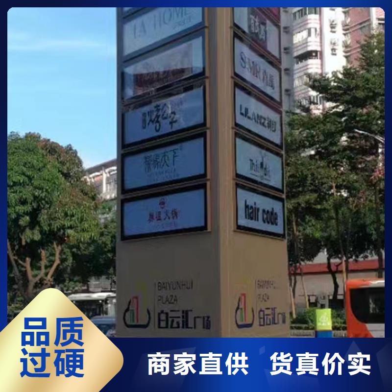 不锈钢精神堡垒施工团队