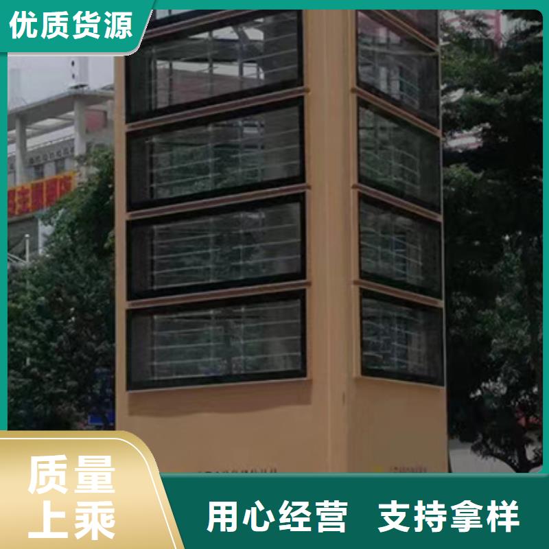 公园精神堡垒景观小品价格公道