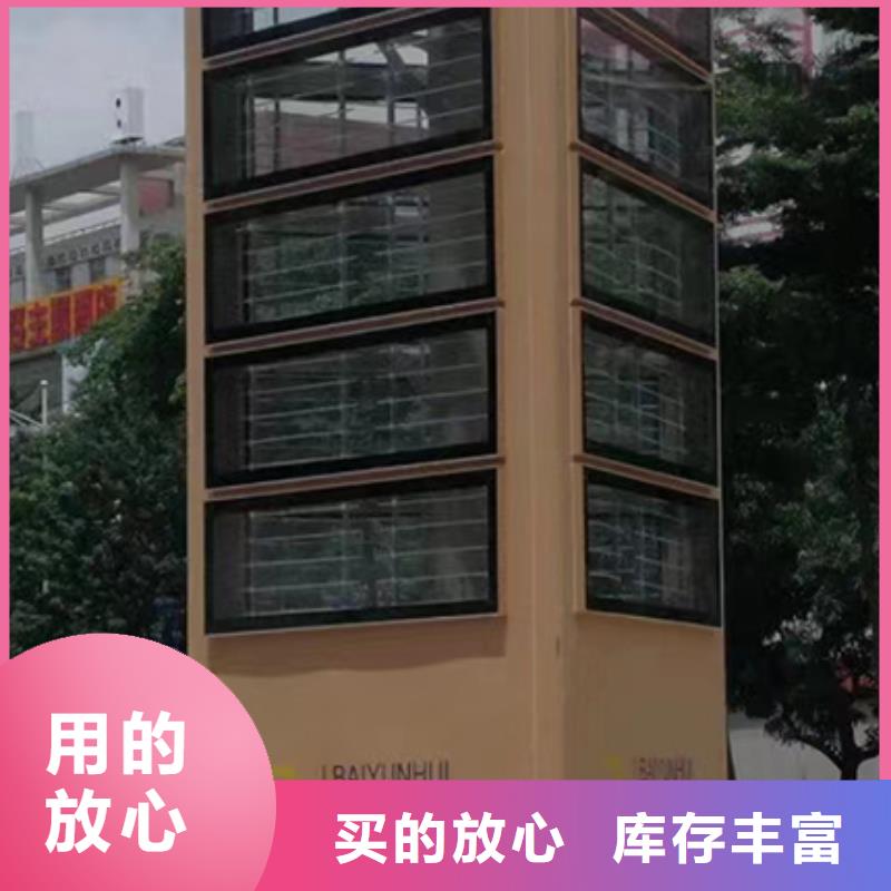 琼中县园林精神堡垒小品价格公道