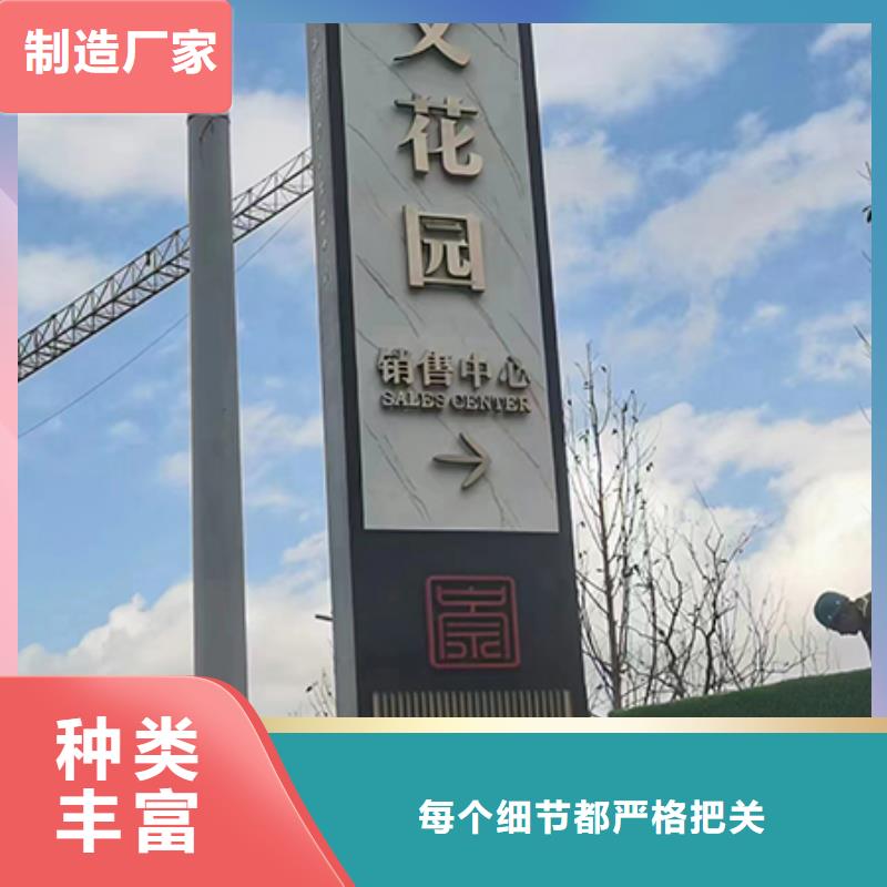 商业精神堡垒雕塑价格公道