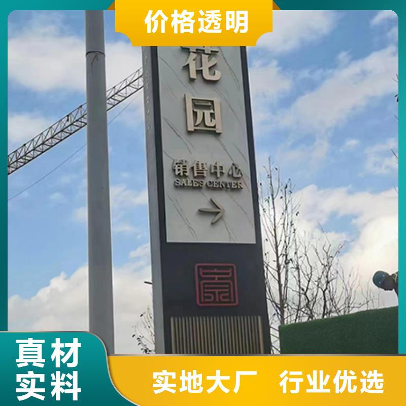 旅游景区雕塑精神堡垒放心选择