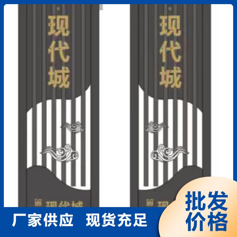 金属精神堡垒实力厂家