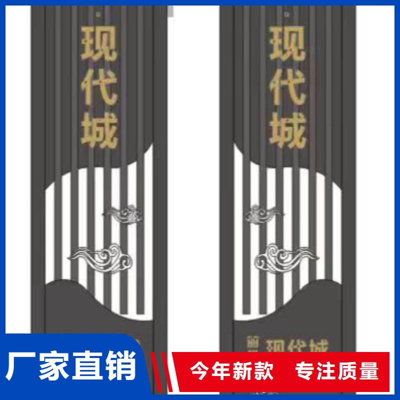 公园精神堡垒雕塑实力厂家