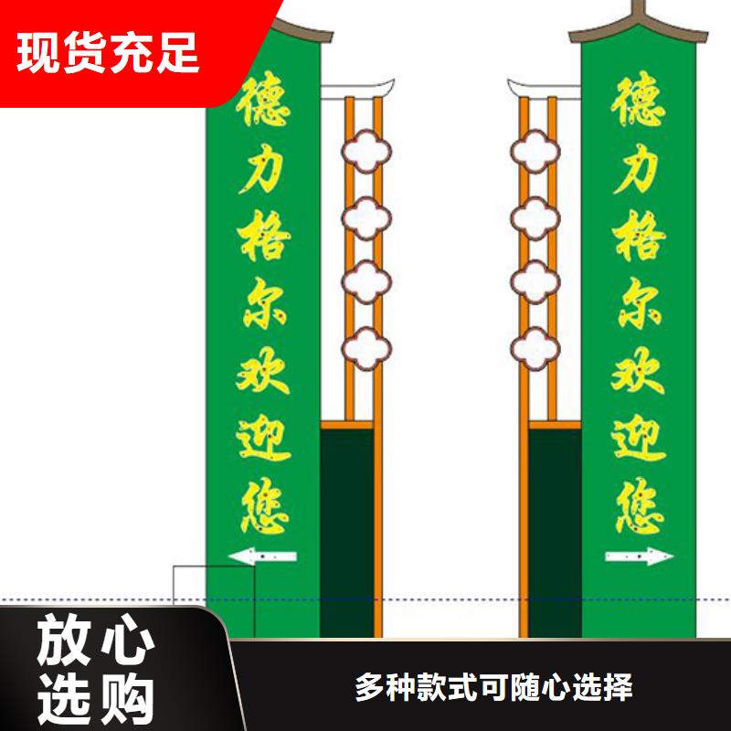 精神堡垒雕塑多重优惠