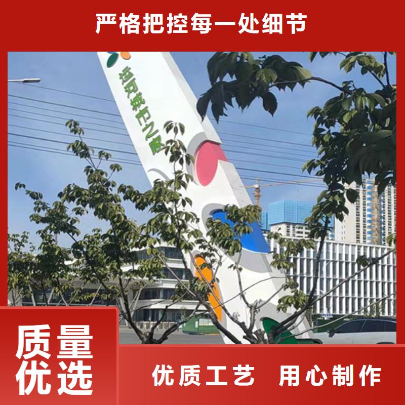 社区精神堡垒价格实惠