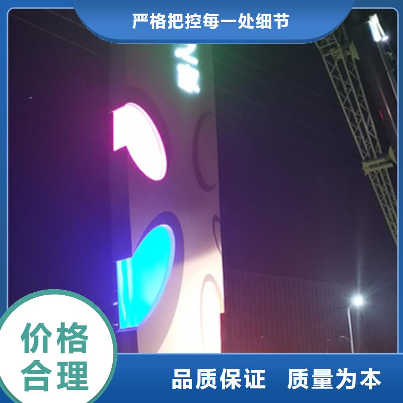 公园精神堡垒生产基地