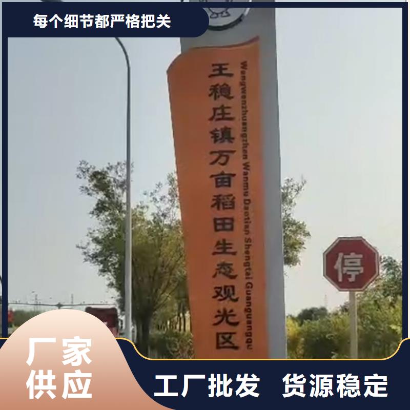 停车场精神堡垒放心购买