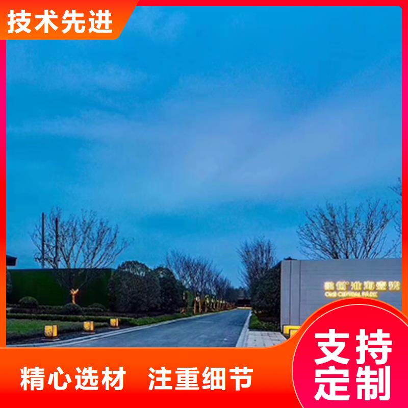 不锈钢雕塑精神堡垒价格公道