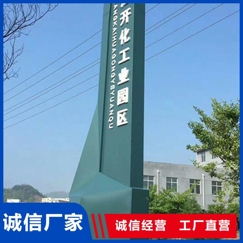 医院雕塑精神堡垒全国发货