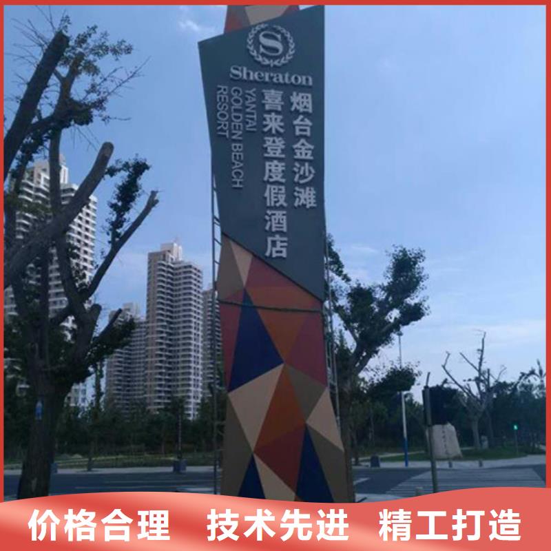 景区雕塑精神堡垒全国发货