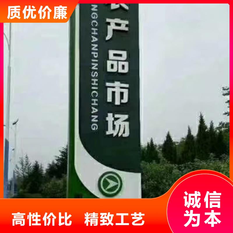 不锈钢精神堡垒价格行情