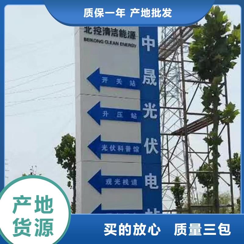 社区雕塑精神堡垒价格公道