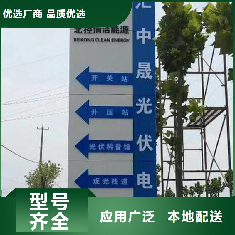 澄迈县社区精神堡垒全国发货