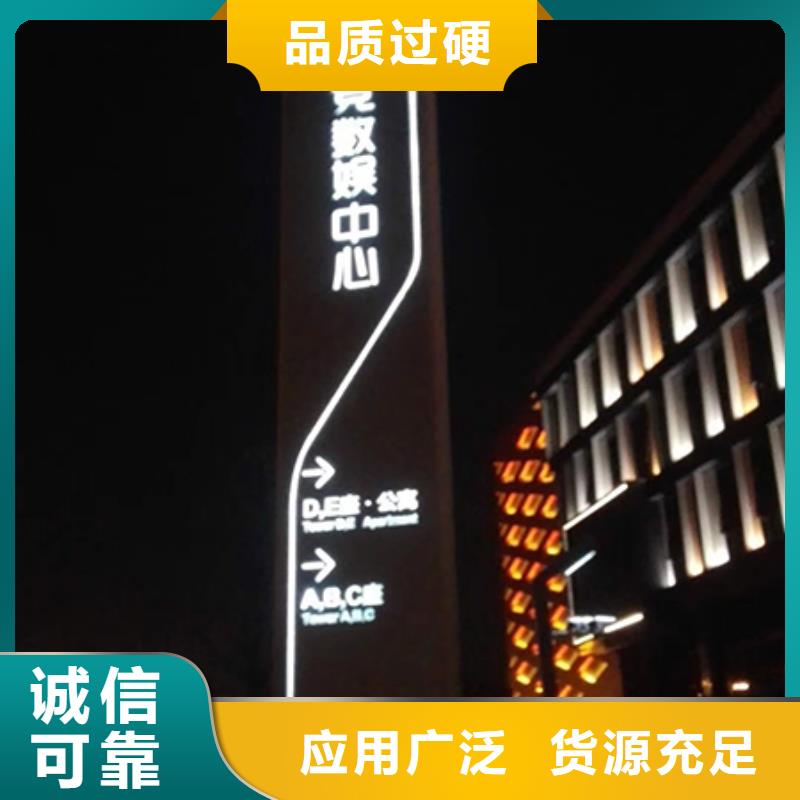 乡镇精神堡垒施工团队