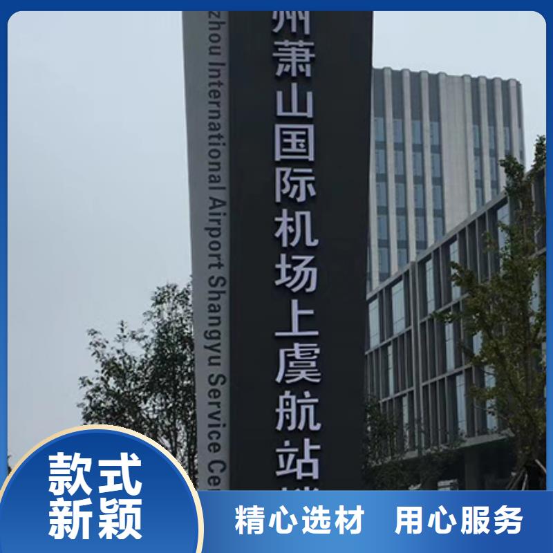 户外精神堡垒雕塑质优价廉