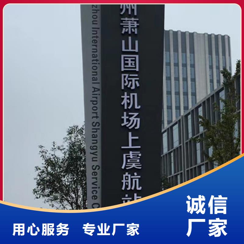 公园精神堡垒雕塑质优价廉