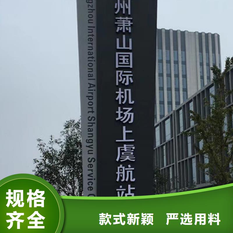 乡镇精神堡垒施工团队