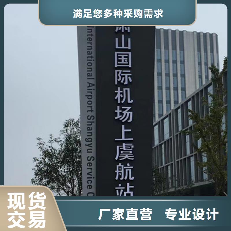 企业雕塑精神堡垒售后无忧