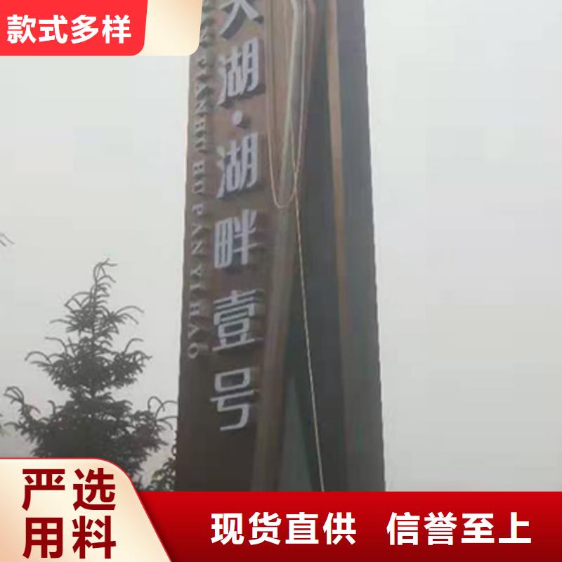 医院精神堡垒雕塑无中间商