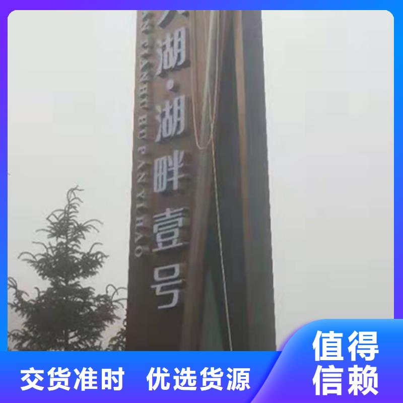 商业精神堡垒施工团队