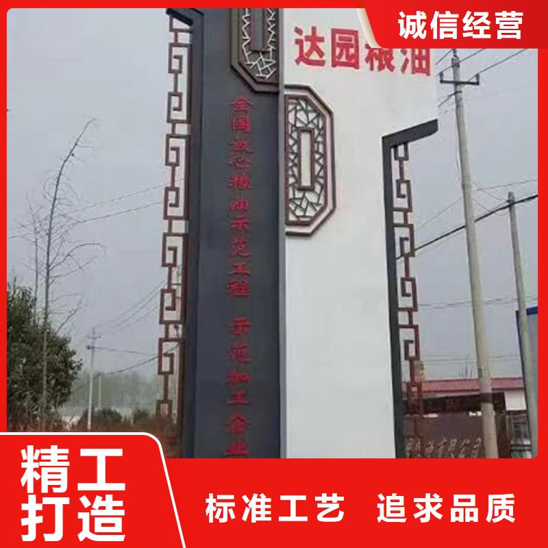 社区雕塑精神堡垒定制价格