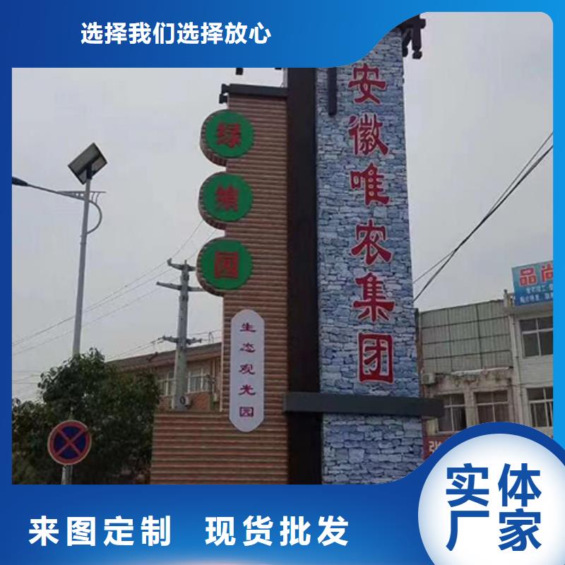 不锈钢精神堡垒全国发货