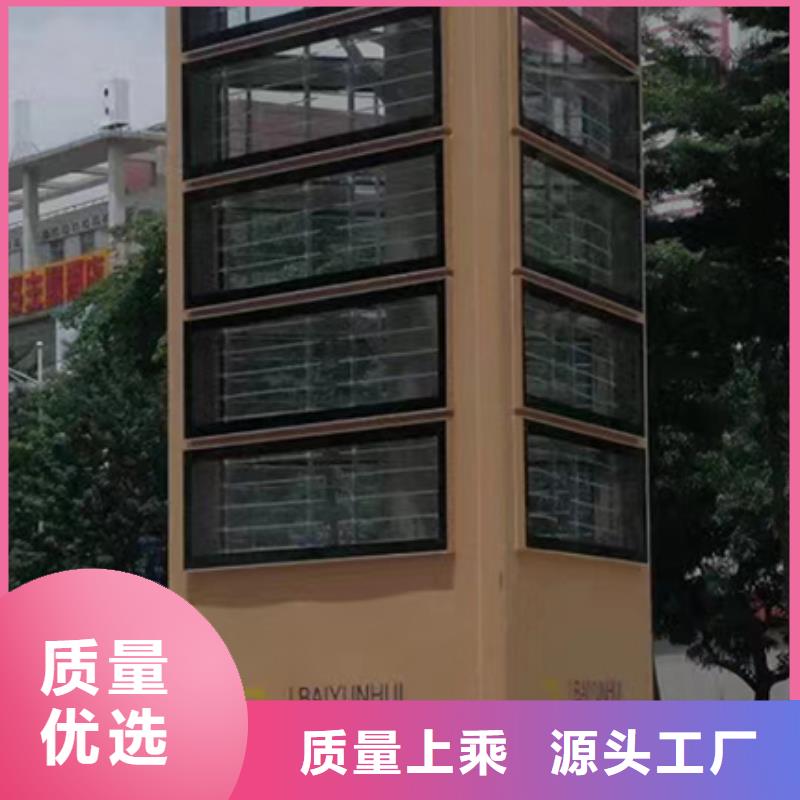 园林精神堡垒小品质优价廉