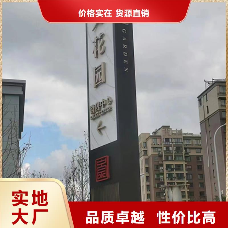 旅游景区雕塑精神堡垒发货及时