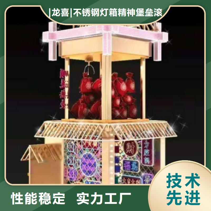 党建景观小品生产厂家