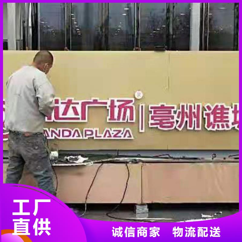 消防景观小品雕塑支持定制