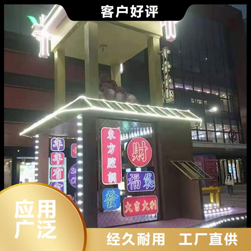 文明景观小品雕塑施工队伍