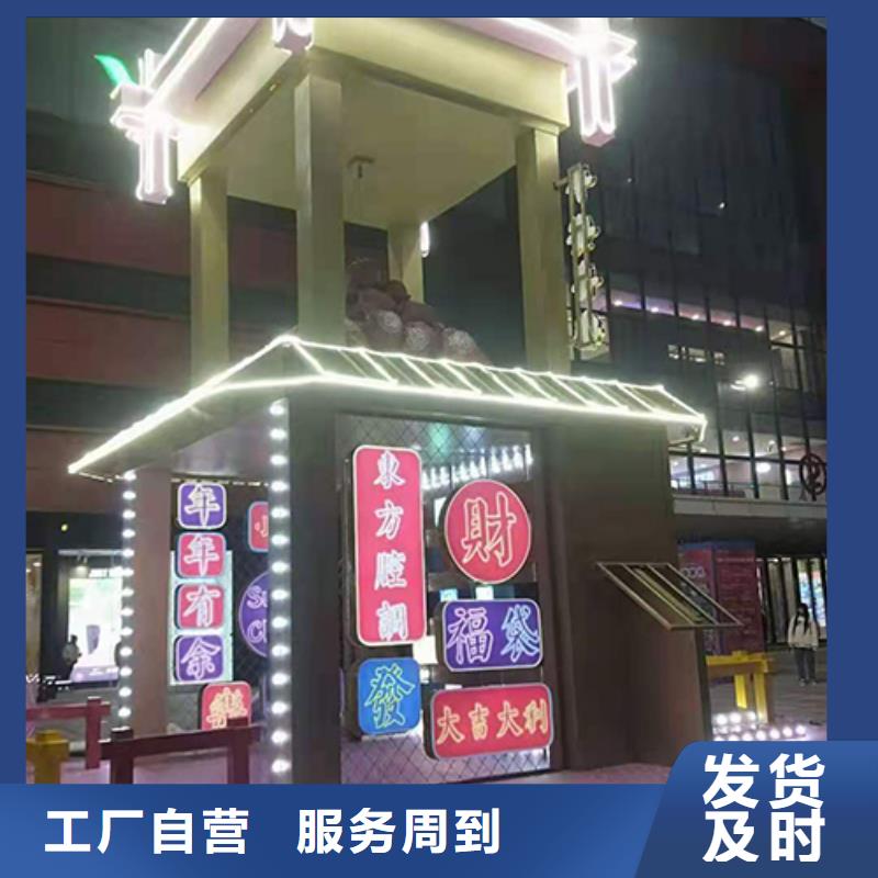 网红景观小品雕塑实力厂家