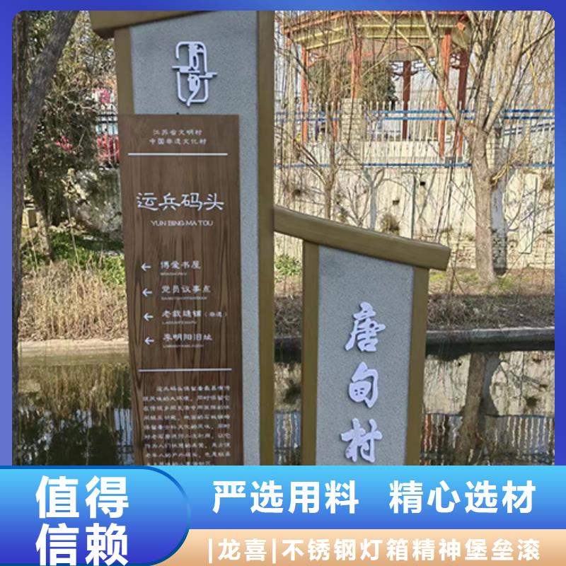 三沙市园林廊架景观小品生产厂家