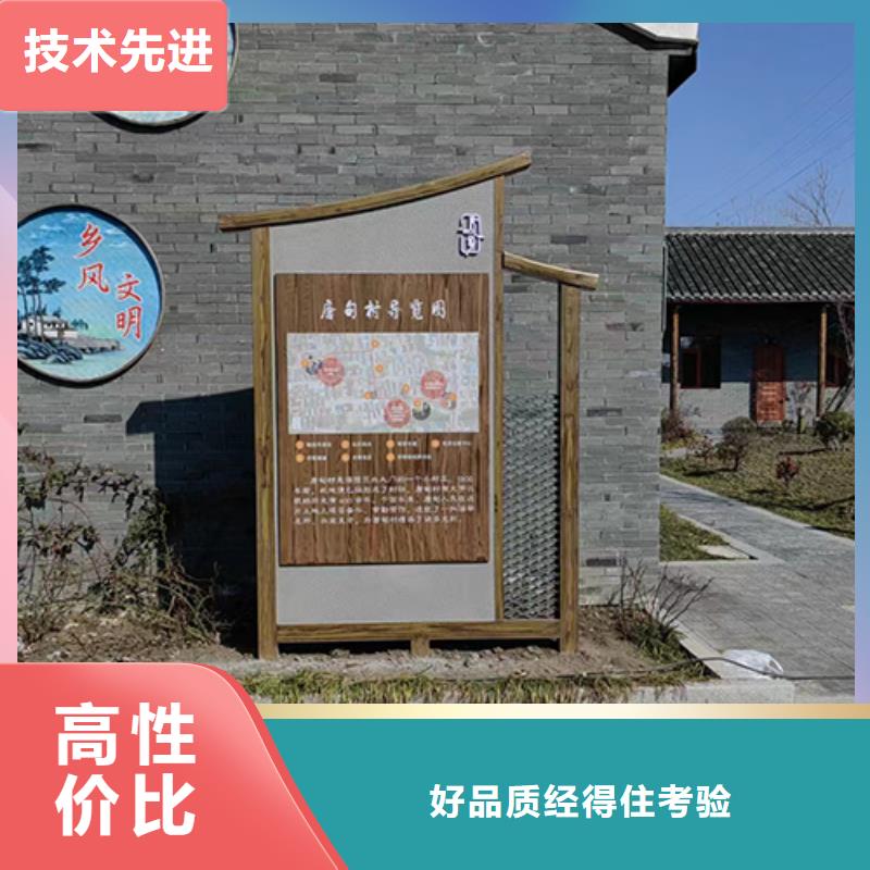 公园景观小品价格公道