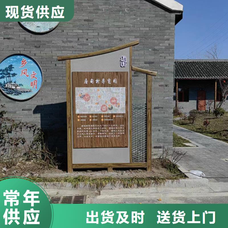 户外公园景观小品本地厂家