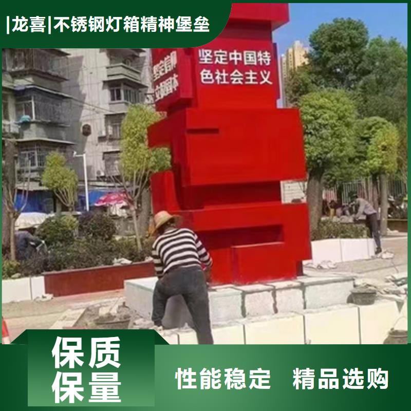 网红景观小品雕塑实力厂家