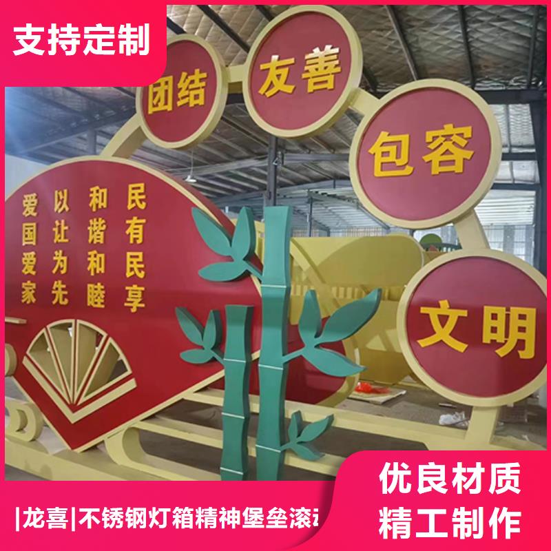 文明景观小品雕塑种类齐全