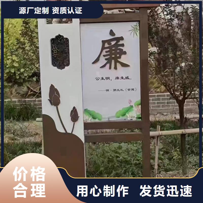 户外景观小品发货快