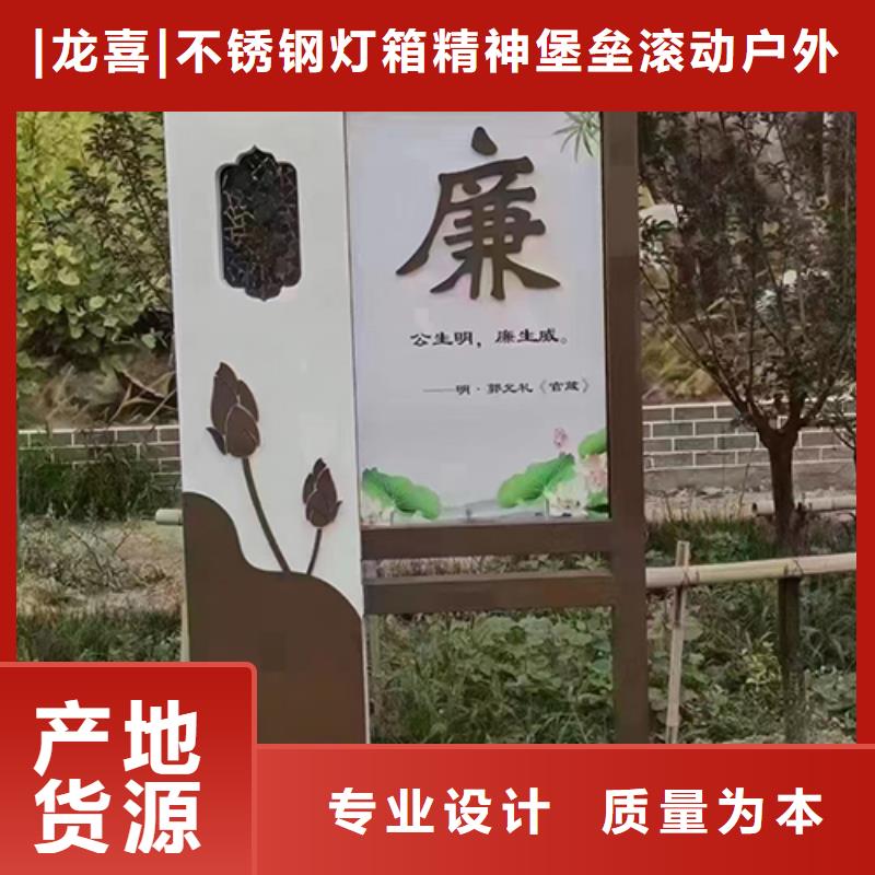 户外景观小品雕塑价格公道