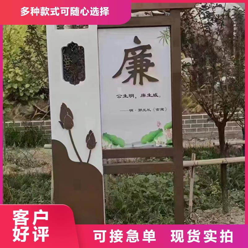 廊架景观小品全国发货