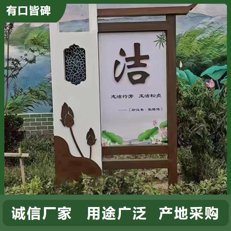 乡村景观小品雕塑价格公道