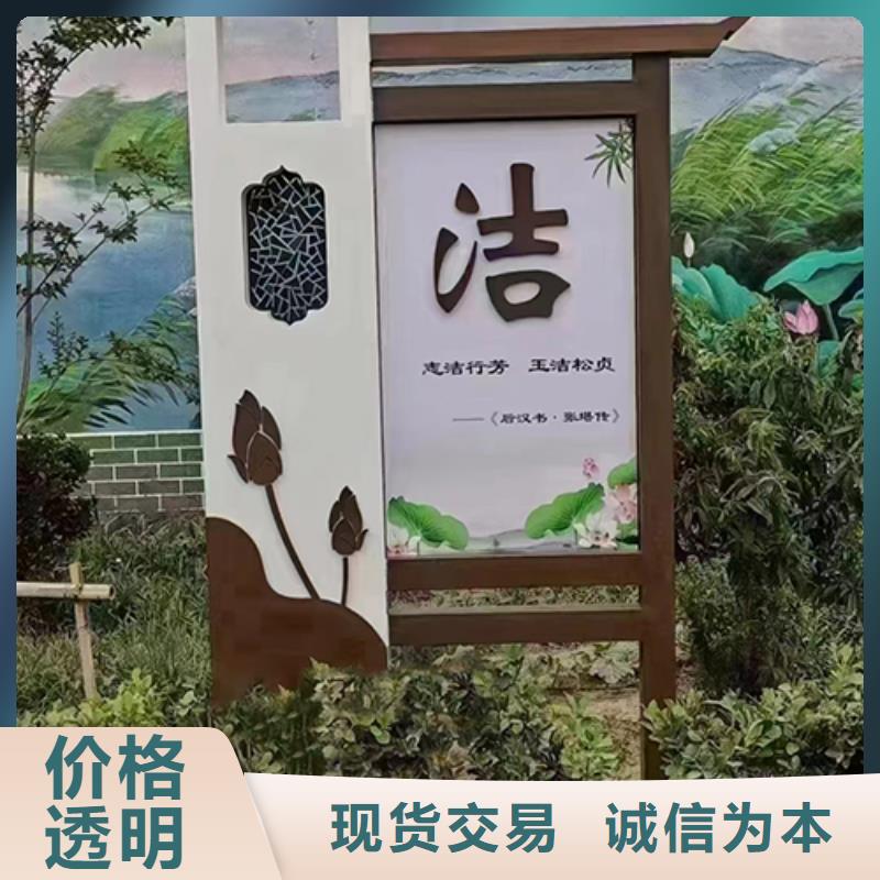 园林景观小品价格公道