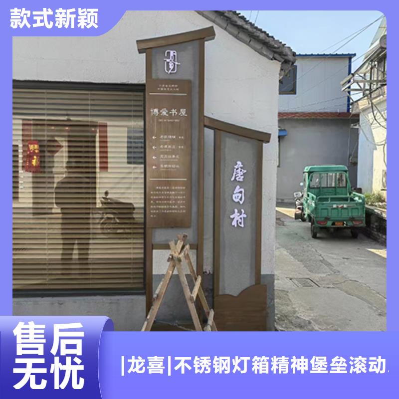 公园景观小品型号齐全