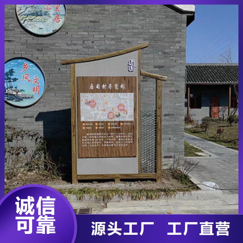 乡村景观小品雕塑施工团队