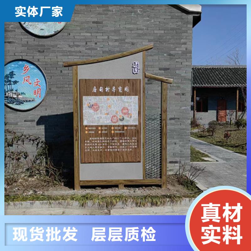 公安公园景观小品全国配送