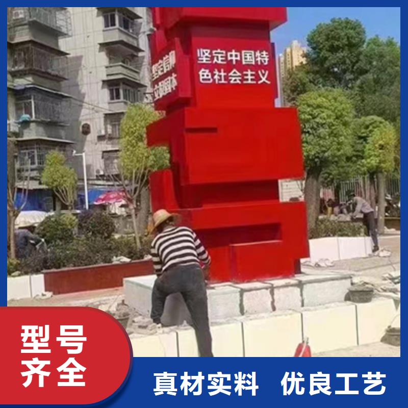 消防景观小品货源充足