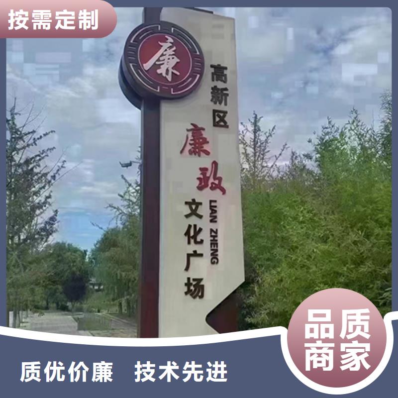 公园景观小品雕塑全国发货